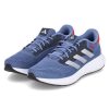 Herren Adidas Sportschuhe | Adidas Low Sneaker Response Runner U