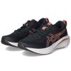 Damen Asics Sportschuhe | Asics Laufschuhe Gel-Excite 10