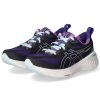 Damen Asics Sportschuhe | Asics Laufschuhe Gel-Cumulus 25