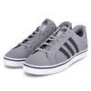 Herren Adidas Sportschuhe | Adidas Skaterschuhe Vs Pace 2.0