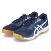 Herren Asics Sportschuhe | Asics Hallenschuhe Upcourt 5