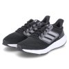 Herren Adidas Sportschuhe | Adidas Low Sneaker Ultrabounce Wide