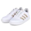 Damen Adidas Sportschuhe | Adidas Low Sneaker Breaknet 2.0